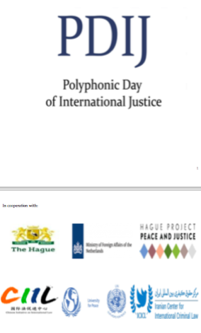 همایش «روز چندصدایی عدالت بین المللی» در لاهه